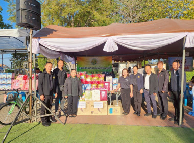 สำนักงานสหกรณ์จังหวัดสุโขทัย ร่วมกิจกรรมวันรวมน้ำใจให้กาชาด ... พารามิเตอร์รูปภาพ 6